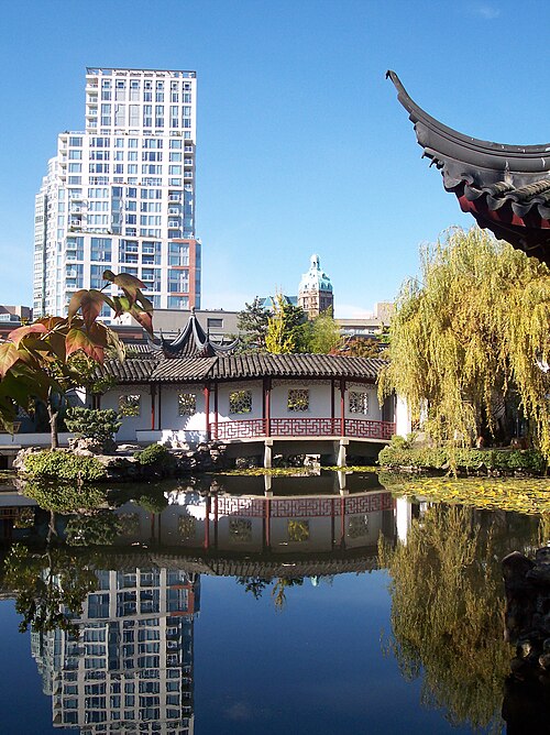 Sun Yat Sen Garden